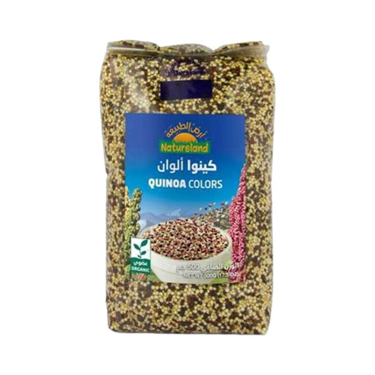 أرض الطبيعة كينوا ألوان