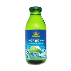 أرض الطبيعة ماء جوز الهند 