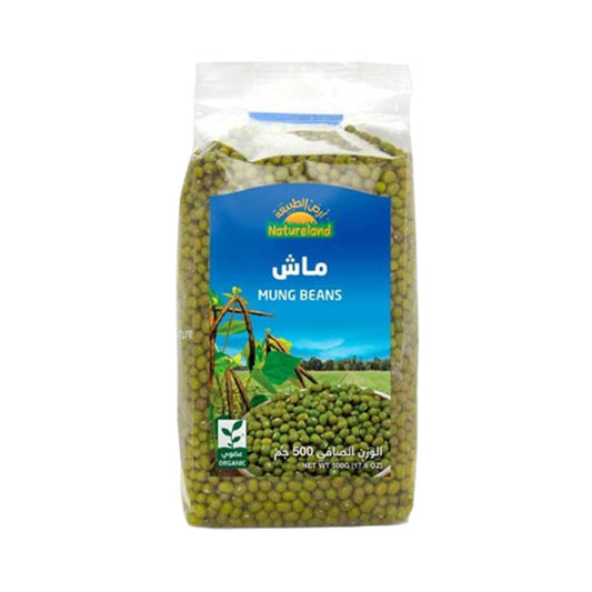 أرض الطبيعة ماش