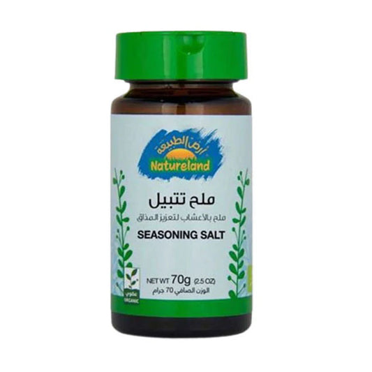 أرض الطبيعة ملح بالأعشاب 