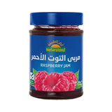 Natureland Red Raspberry Jam 200g