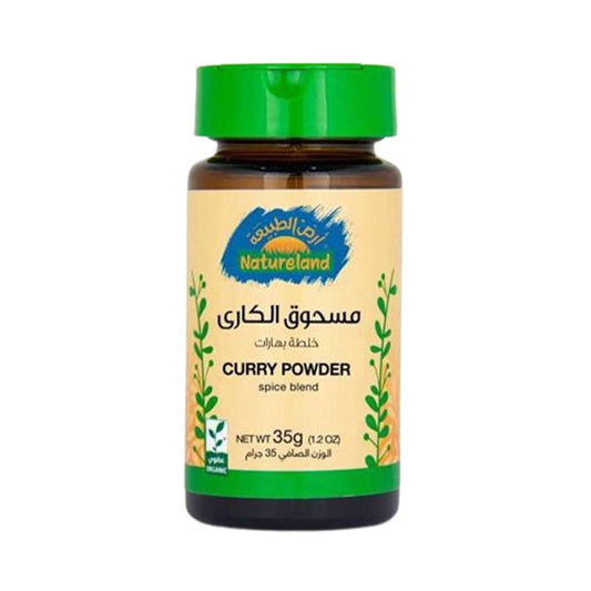 أرض الطبيعة مسحوق الكاري 