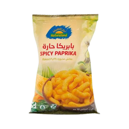 أرض الطبيعة نفائش مخبوزة بابريكا حارة 