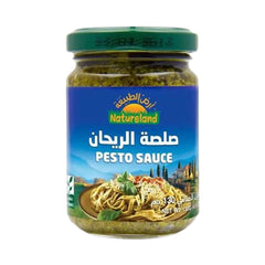 أرض الطبيعة صلصة الريحان عضوية 