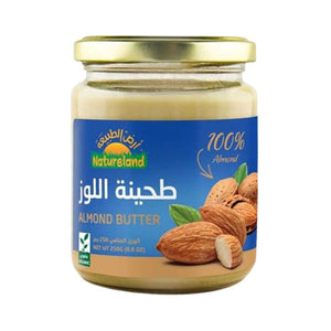 أرض الطبيعة طحينة اللوز