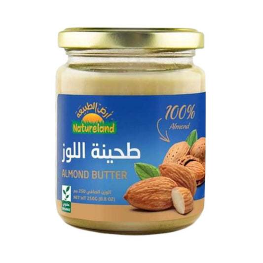 أرض الطبيعة طحينة اللوز