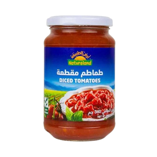 أرض الطبيعة طماطم مقطعة 