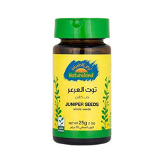 ارض الطبيعة توت العرعر حب كامل