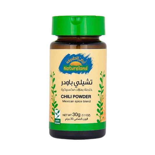 أرض الطبيعة تشيلى باودر 