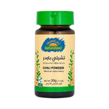 Natureland Chili Powder 30g