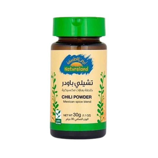 أرض الطبيعة تشيلى باودر