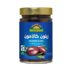 أرض الطبيعة زيتون كالامون بماء ملحي