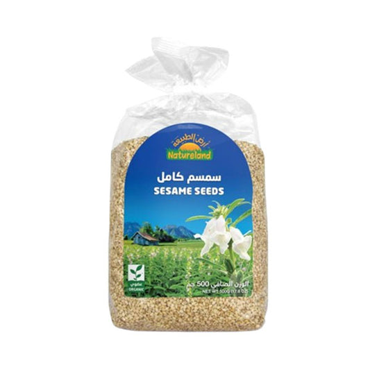 أرض الطبيعه سمسم كامل
