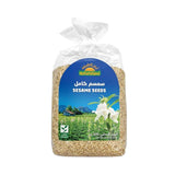 Nature Land Whole Sesame 500 gm