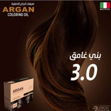 صبغة الشعر بخلاصة زيت الأرغان الطبيعي لون 3.0 بني غامق من ارغان