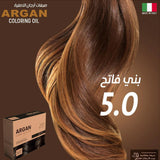 صبغة الشعر بخلاصة زيت الأرغان الطبيعي لون 5.0 بني فاتح من ارغان