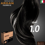 صبغة الشعر بخلاصة زيت الأرغان الطبيعي لون 1.0 اسود من ارغان