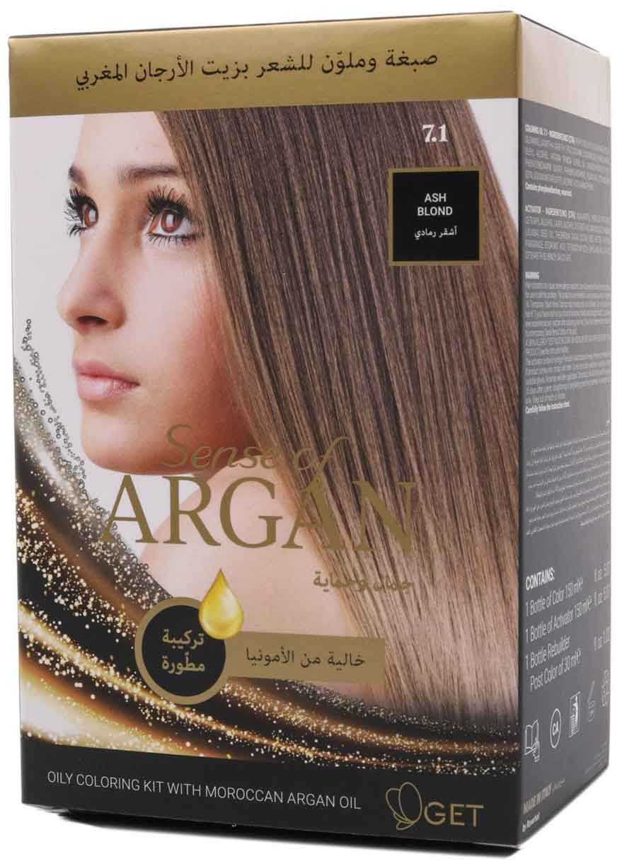 صبغة أرجان بزيت الأرجان أشقر رمادي