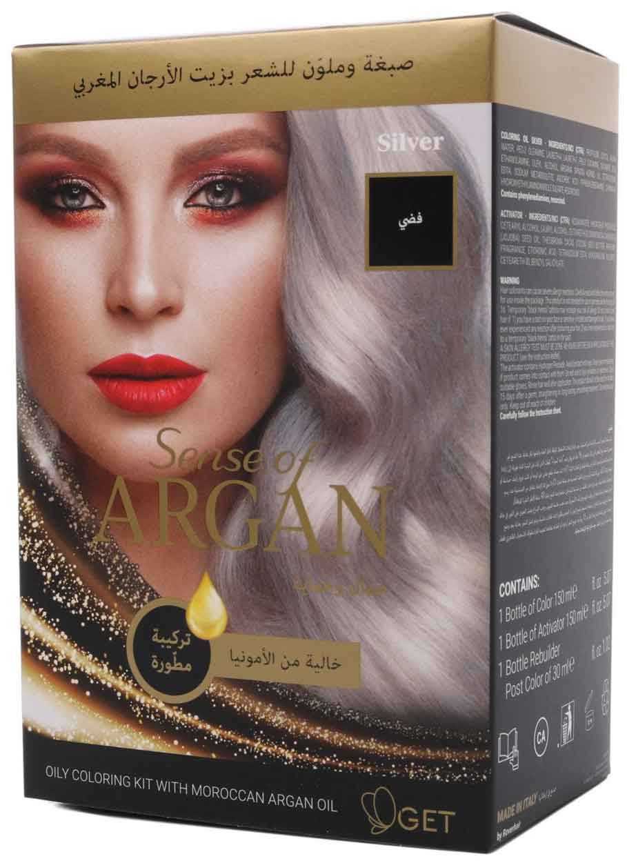 أرجان صبغة وملون للشعر بزيت الأرجان فضي