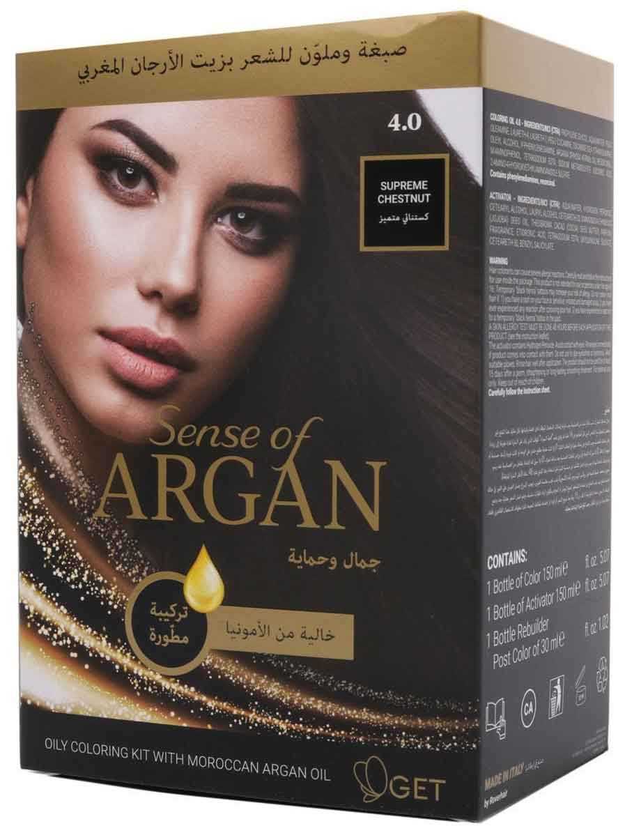 أرجان صبغة وملون للشعر بزيت الأرجان 4.0