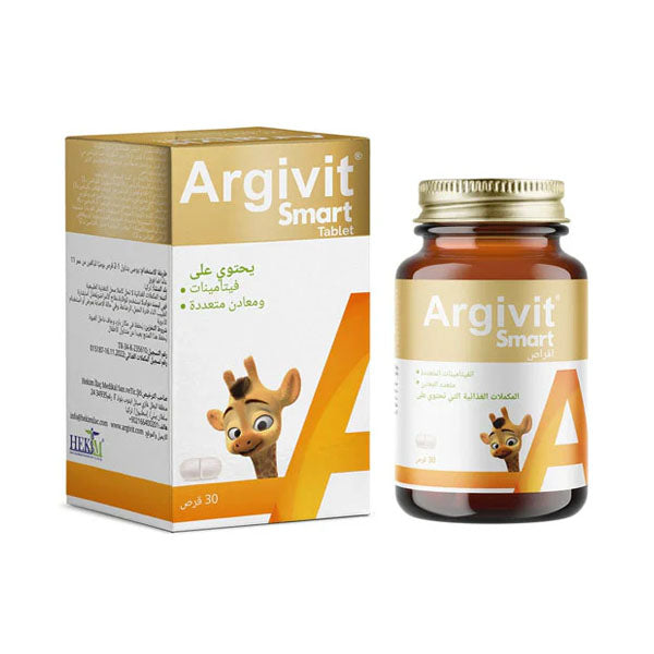 أرجيفيت للذكاء للمراهقين 30 كبسولة |  صيدلية.كوم.