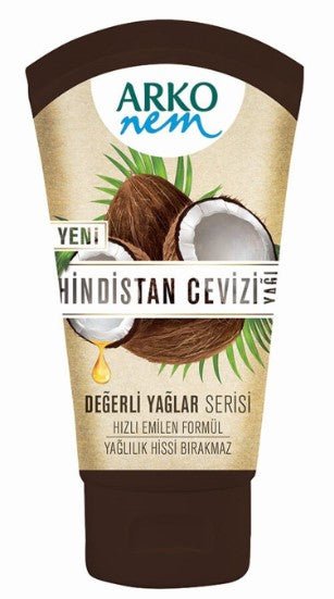 اركو كريم الجسم بخلاصة جوز الهند