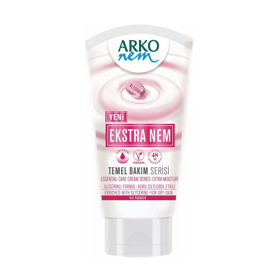 اركو كريم للجسم ترطيب مكثف 