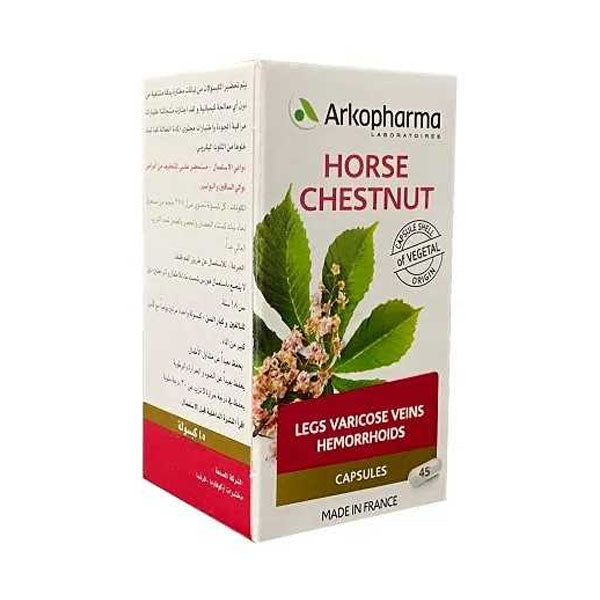 اركوفارم هورس شيستنت 45 كبسولة.