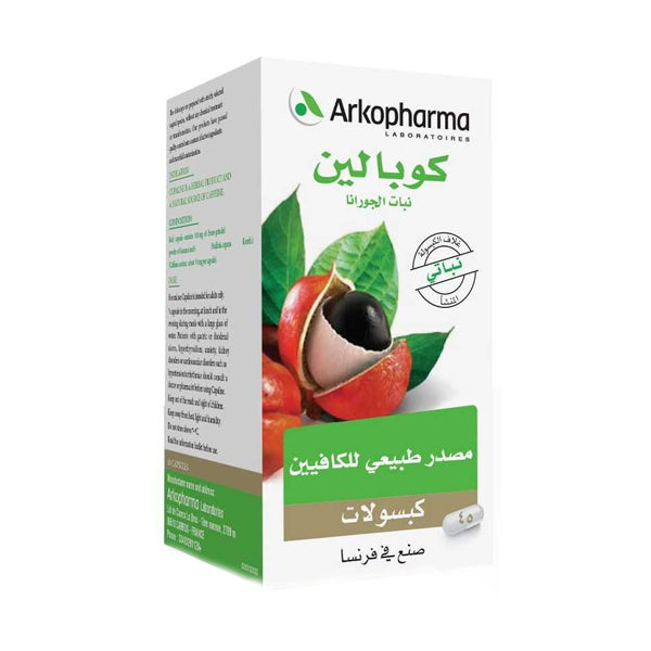 اركوفارم كوبالين 445 مجم 45 كبسولة.