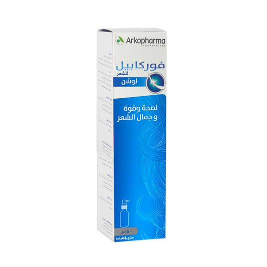 اركوفارما فوركابيل للشعر لوشن 