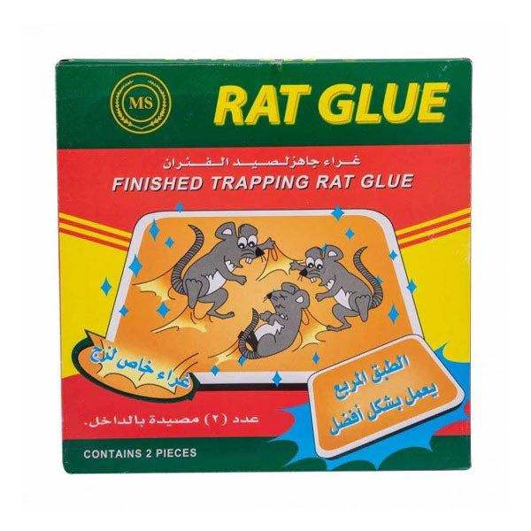 ارس عبوات صمغ لاصق للفئران من قطعتين 50جم.