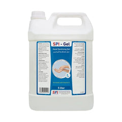 اس بي اي معقم جل لليدين يحتوي على 70٪ كحول الإيثانول