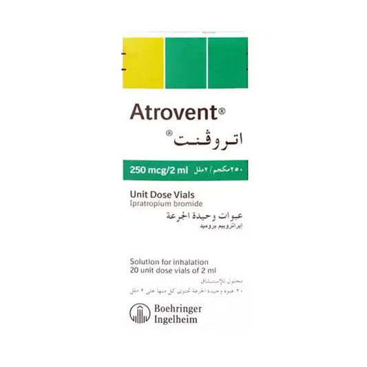 اتروفنت 250 مكجم محلول الاستنشاق.