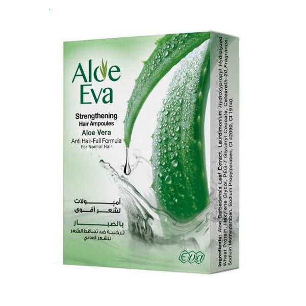 ايفا أمبولات بالصبار للشعر العادي