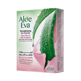 Eva Ampoules with Aloe Vera and Silk Proteins for Colored Damaged Hair 15 ml x 4 Ampoules