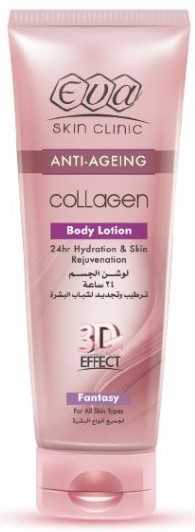 ايفا كولاجين لوشن للجسم فانتازي 200 مل.