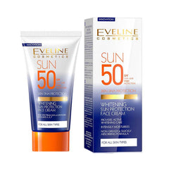 صن كير كريم تفتيح وواقي شمس SPF50 
