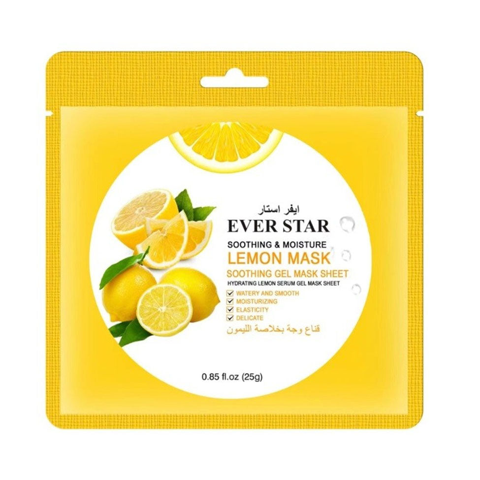 ايفر ستار قناع وجه بخلاصة الليمون