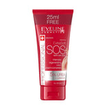 Eveline Instant Relief Cream for Very Dry Hands - 100ml