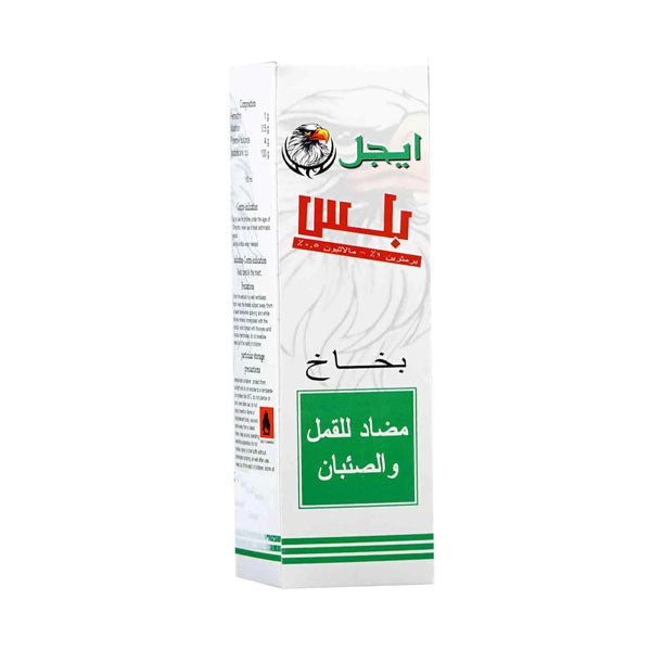 ايجل بلس بخاخ مضاد للقمل والصئبان 50مل.