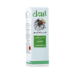 ايجل شامبو مضاد للقمل والصئبان.