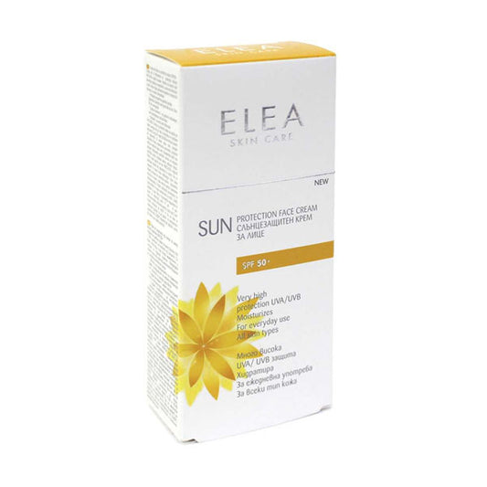 إيليا واقي شمس SPF50 كريم