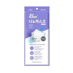 اير كوين كمامة وجه من الألياف النانوية للكبار لون أبيض