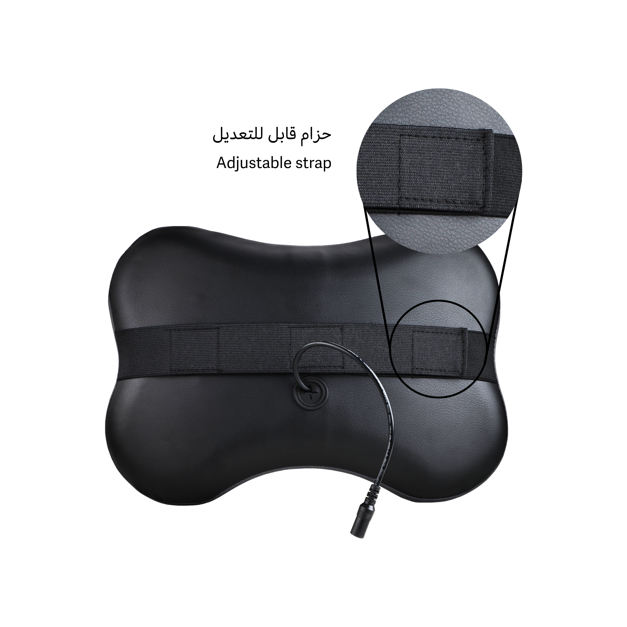 بريو وسادة المقعد الذكية.