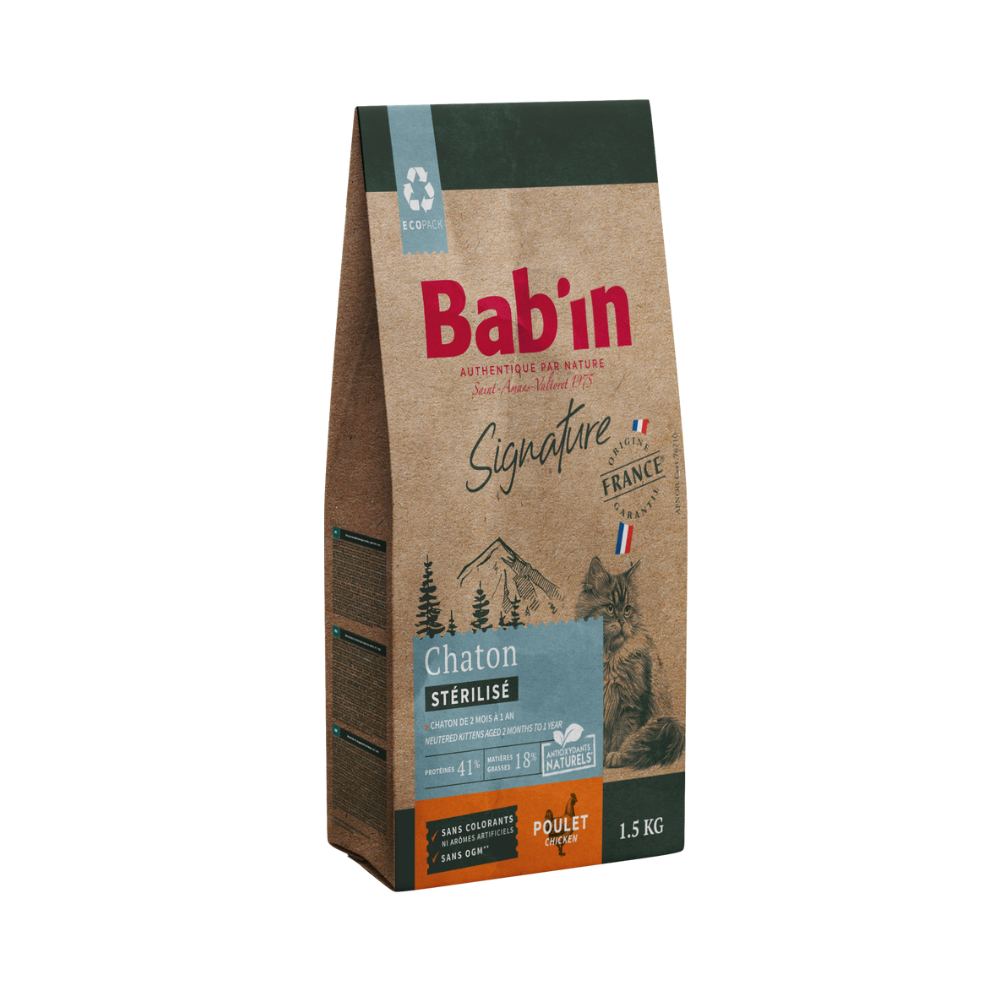 بابن سيجنتشر طعام جاف للقطط الصغيرة المعقمة بنكهة الدجاج |  صيدلية.كوم.