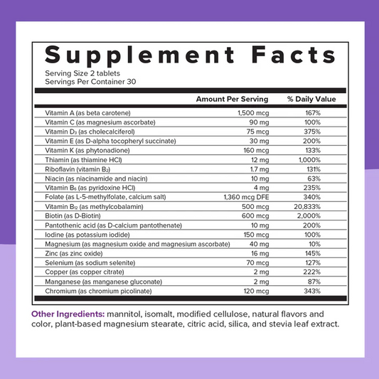 باریمیلتس فیتامینات 60 قرص |  صيدلية.كوم.