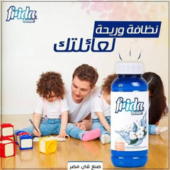 Frida Home All-Purpose Household Cleaning Spray with a Clean Scent 480 ml