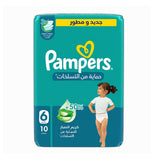 Pampers Rash Protection Taped Diapers Size 6 Pack 10 Count