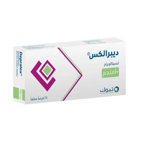 ديبرالكس 10 مجم 28 قرص