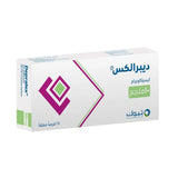 ديبرالكس 10 مجم 28 قرص